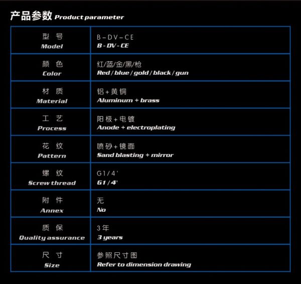 bykski red water drain valve b dvce rd 3 Thong So Bykski Red Water Drain Valve