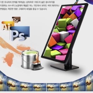 Crossover 2770 MDP Gold - 27 inch 2K AH-IPS 60Hz