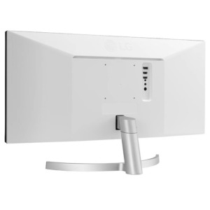 LG 29WN600-W - 29 inch WFHD IPS / 75Hz / 5ms / Chuyên game