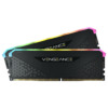 Corsair Vengeance RGB RS Black - 64GB (2x32GB) DDR4 - Bus 3200MHz Cas 16