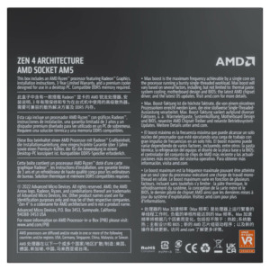 AMD Ryzen 7 7000 non X H4 AMD Ryzen™ 7 7700 8C/16T Upto 5.3Ghz (Kèm Fan Wraith Prism)