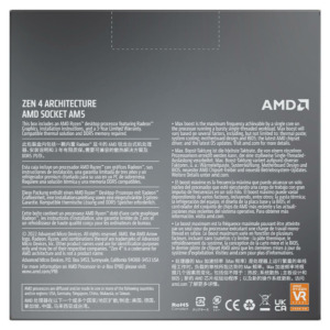 TRAY - AMD Ryzen™ 7 7700X 8C/16T Upto 5.4Ghz