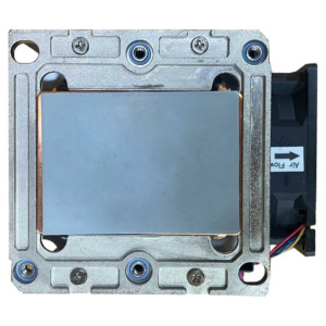 ASUS 1015E 3647 SQUARE 4U HS WFAN H3 ASUS 1015E 3647 SQUARE 4U HS WFAN - CPU Air Cooler