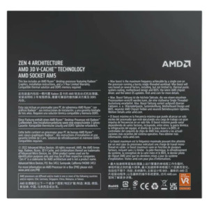 AMD Ryzen 9 7000X3D H4 AMD Ryzen™ 9 7950X3D 16C/32T 144MB Cache Upto 5.7Ghz