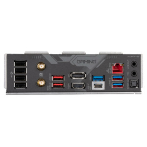 Gigabyte Z790 GAMING X AX (rev. 1.x) - Socket 1700