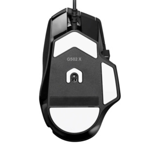 Logitech G502 X H5 Logitech G502 X Black – Gaming Mouse