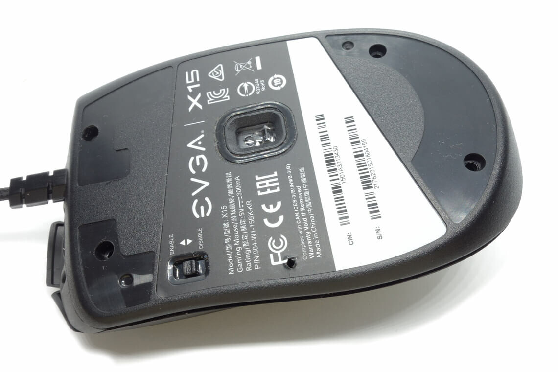 EVGA X15 MMO Gaming Mouse - 8k - Wired - Black - Customizable - 16,000 DPI - 5 Profiles - 20 Buttons - Ergonomic EVGA X15 MMO Gaming Mouse - 8k - Wired - Black - Customizable - 16,000 DPI - 5 Profiles - 20 Buttons - Ergonomic