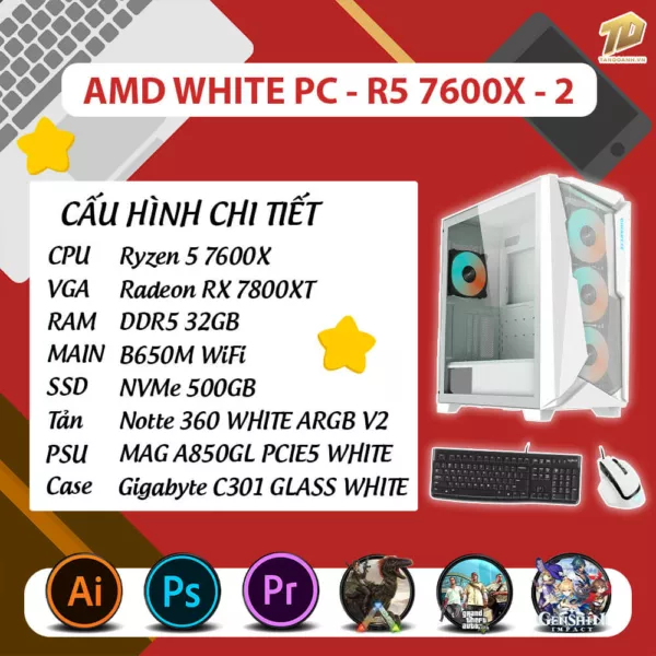 TD AMD WHITE PC (R5-7600X, B650M, 32GB DDR5, 7800XT, SSD 500GB)