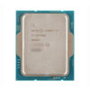 Intel i7 14700K tray