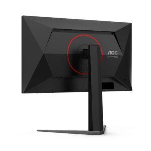 AOC 25G4K - 25 inch FHD Fast IPS / 420Hz / 0.3ms / Gaming Monitor