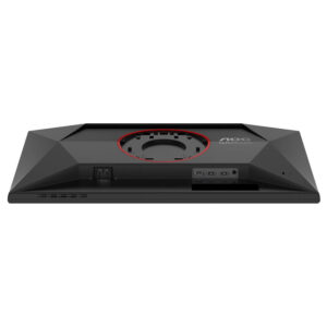 AOC 25G4K - 25 inch FHD Fast IPS / 420Hz / 0.3ms / Gaming Monitor