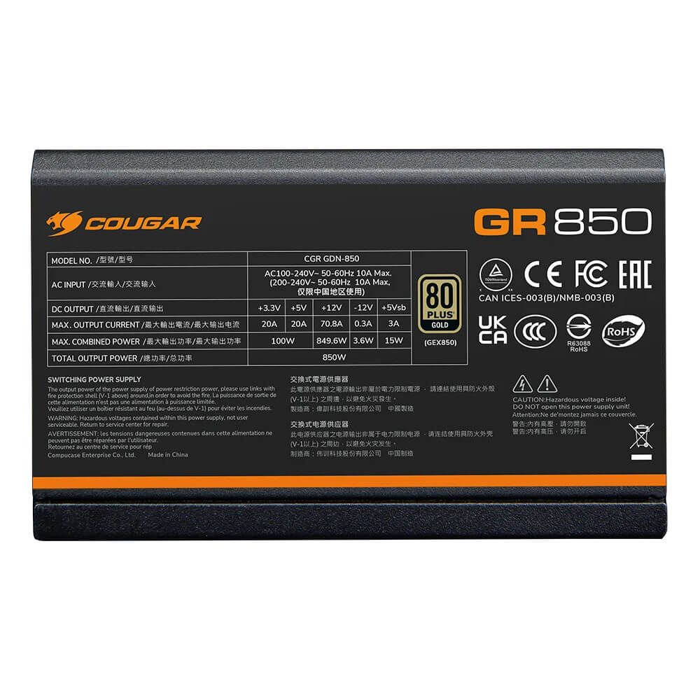 Cougar GR 850 H2 COUGAR GR 850 - 850W 80 Plus Gold | ATX 3.1 | PCIe 5.1 - Full Modular - Ảnh 3