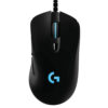 Logitech G403 Hero – Wired Gaming Mouse