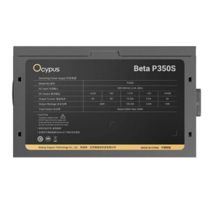 Ocypus Beta P350S Black - 250W Non Modular ATX PSU - Ảnh 6