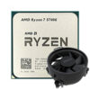 AMD Ryzen 7 5700G MPK
